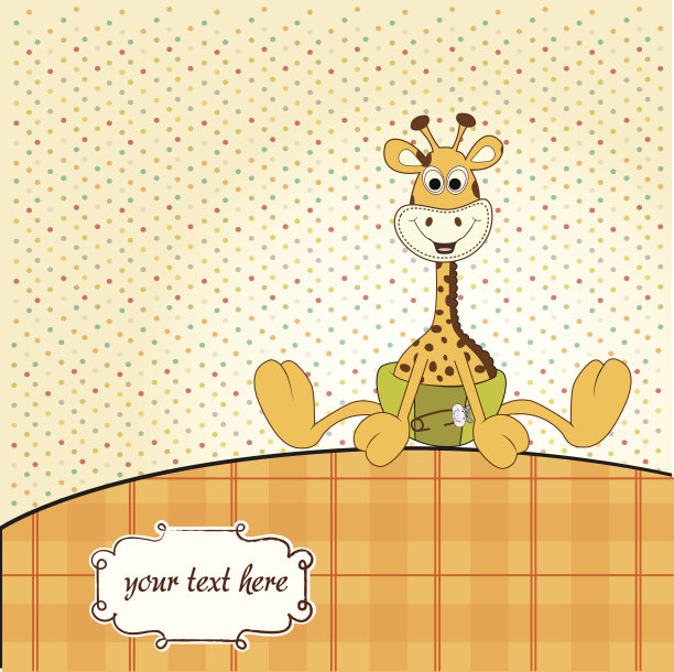 有趣的生日派对贺卡图片下载