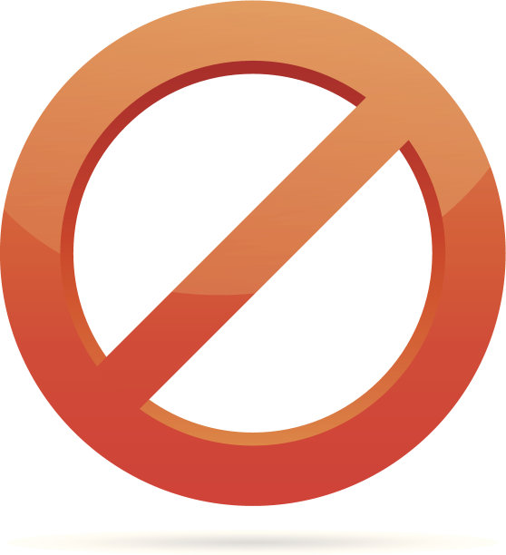 自定义禁止标志图片下载