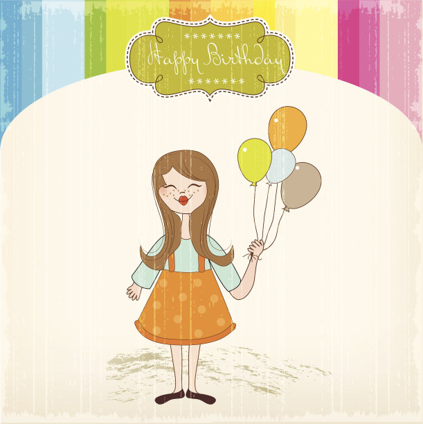 带着气球的有趣女孩，生日贺卡图片下载