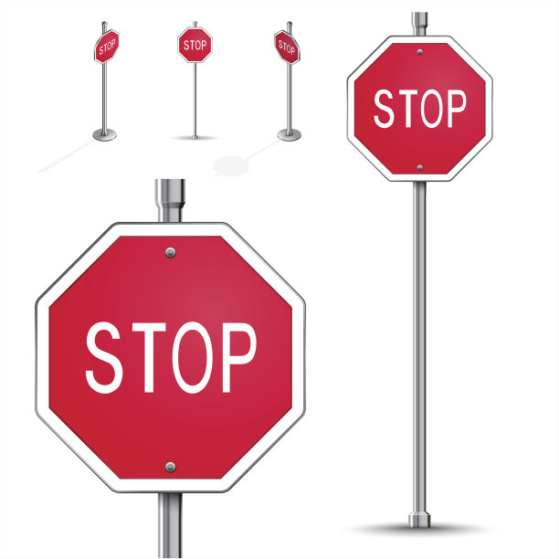 停止路标图片下载