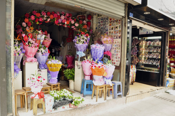 花店图片下载