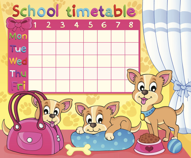 课程表主题形象5图片下载