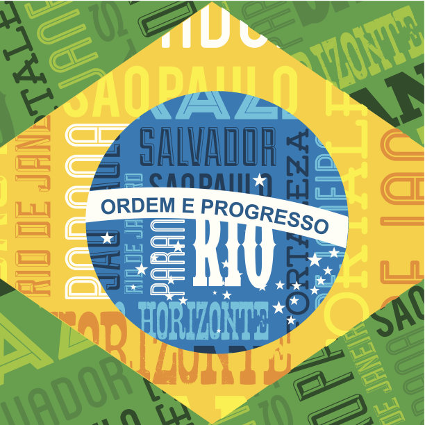 巴西的设计图片下载