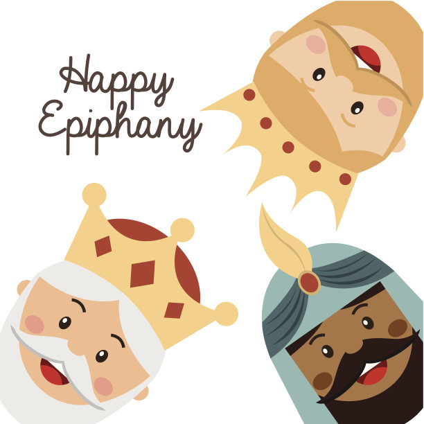 主显节快乐图片下载