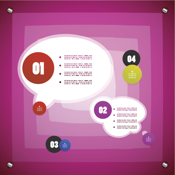 选项步骤现代模板图片下载