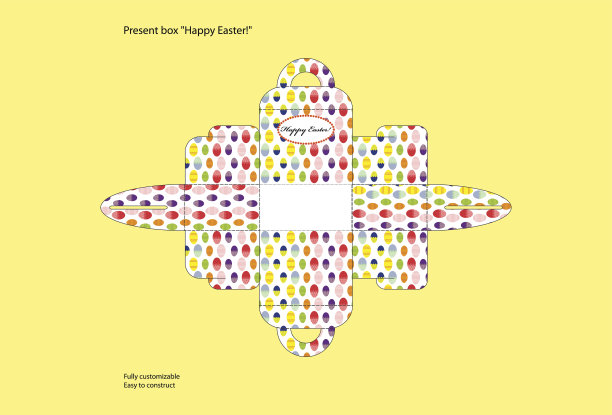 礼物盒上写着“复活节快乐!”图片下载