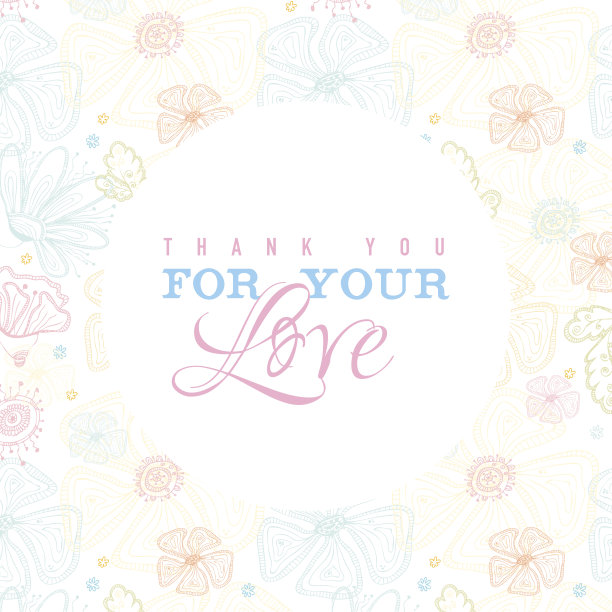 情人节快乐图片下载