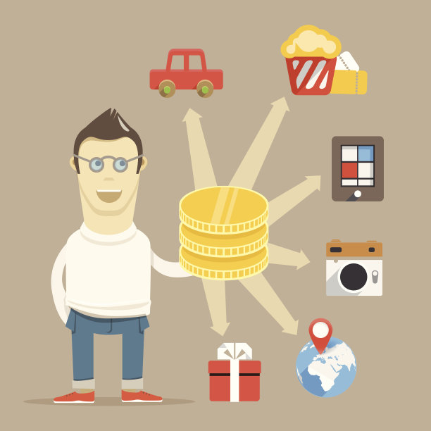 花钱的方式图片下载