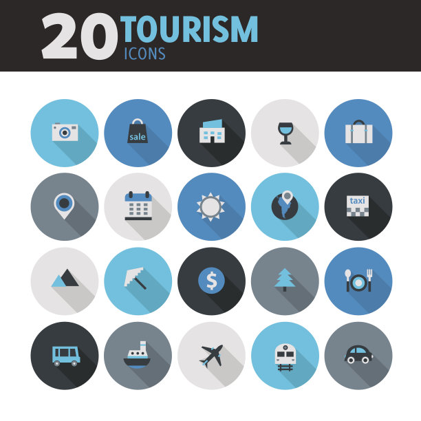 蓝色扁平圆形按钮旅游图标图片下载