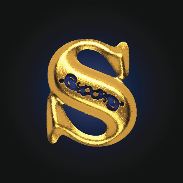 向量金色字母s图片下载