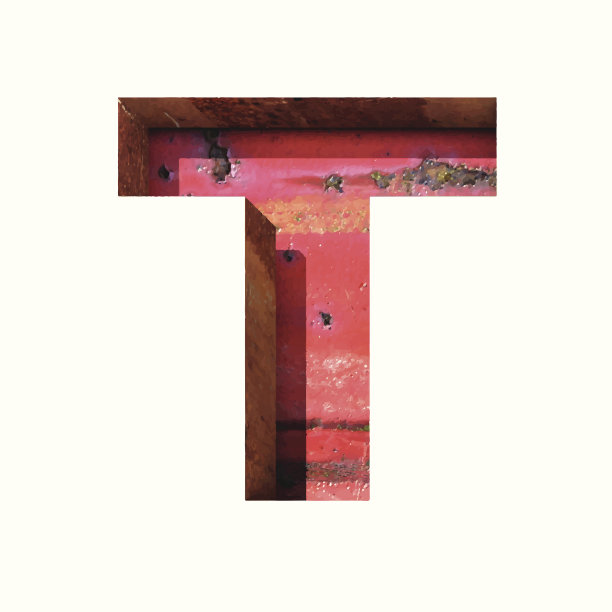 矢量金属切割数字t。粘贴到任何背景图片下载