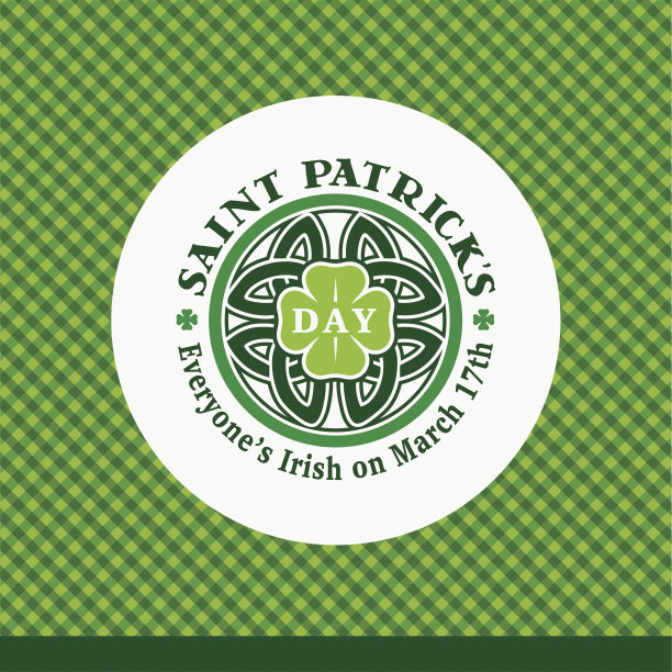 圣帕特里克节快乐图片下载