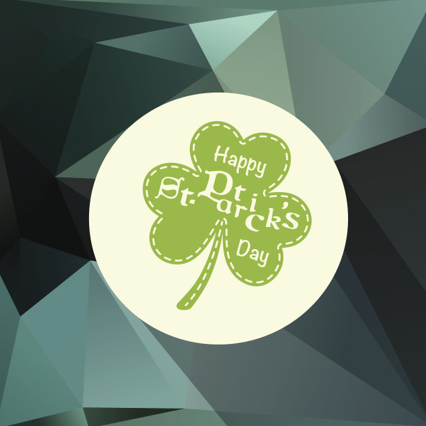 圣帕特里克节快乐图片下载