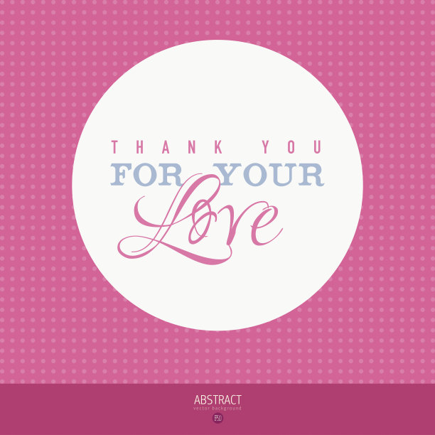 情人节矢量海报图片下载