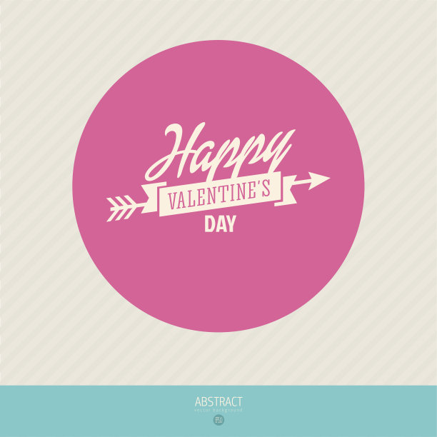 情人节矢量海报图片下载