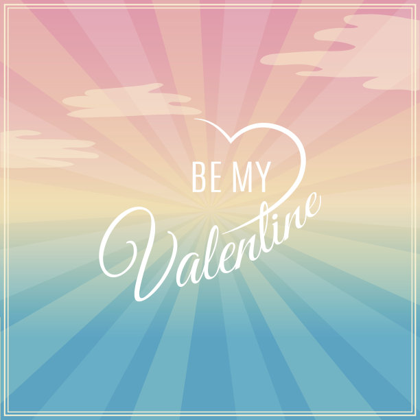 情人节矢量海报图片下载