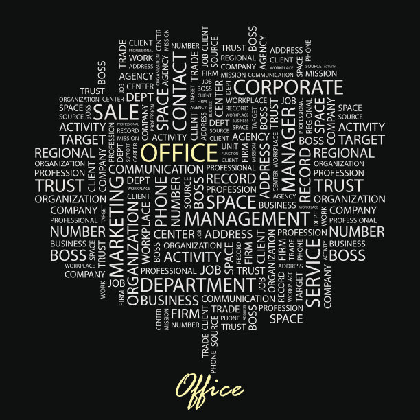 办公室。图片下载