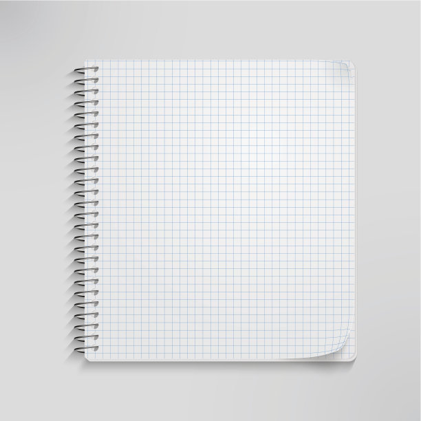 现实的螺旋笔记本图片下载