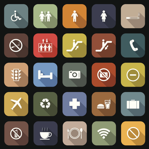 带有长阴影的公共平面图标图片下载