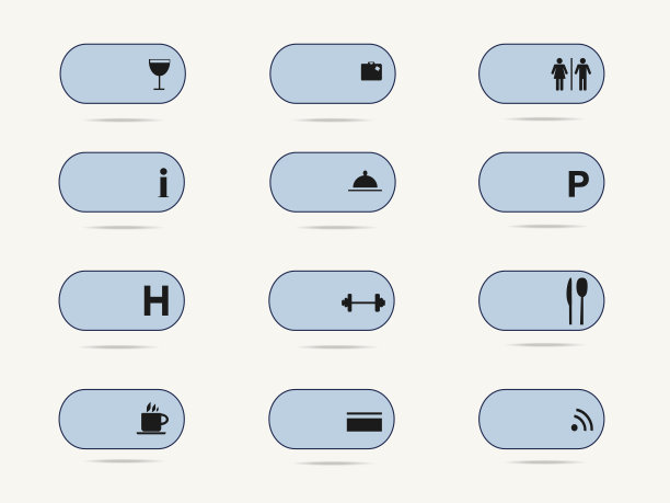 蓝色酒店图标图片下载