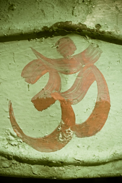 在印度的一面墙上画着神圣的标志图片下载