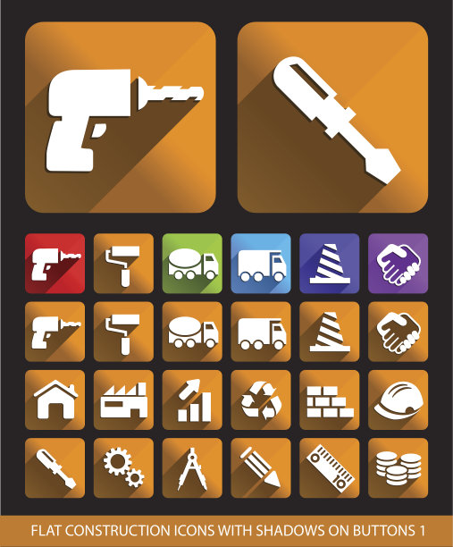 方形按钮上的建筑图标。图片下载