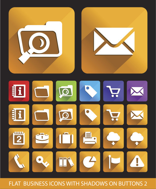 方形按钮上的平面业务图标。图片下载