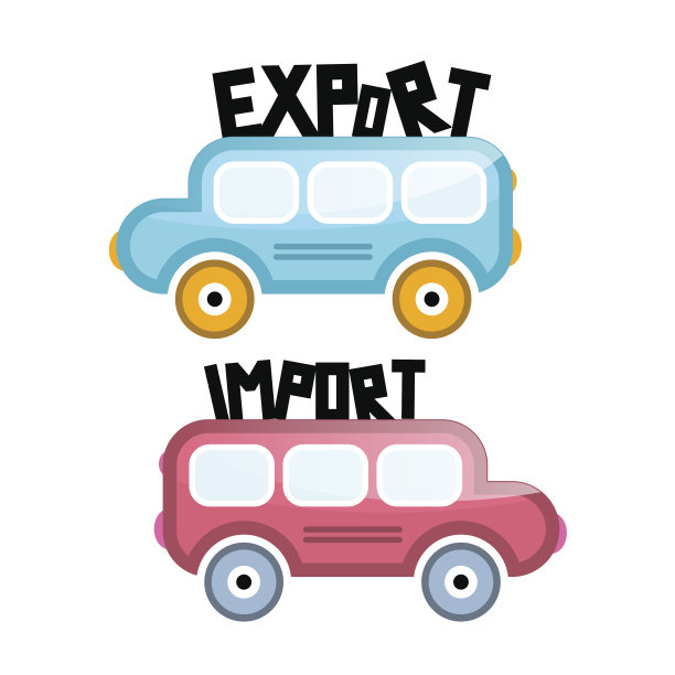 导出导入矢量总线图标图片下载