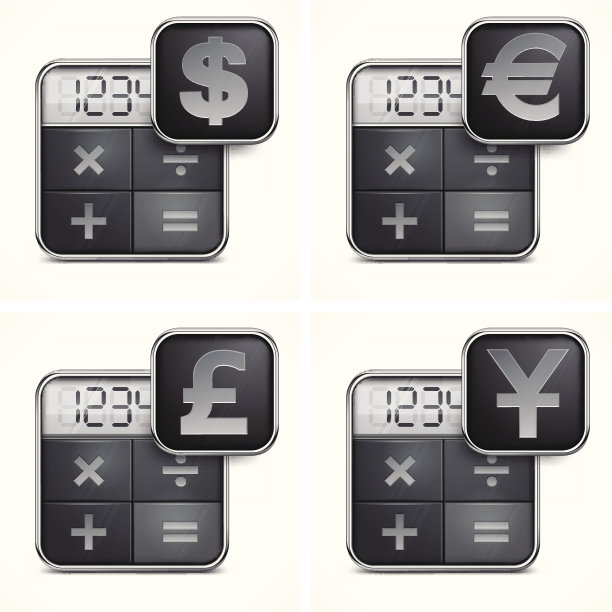 计算器图标图片下载