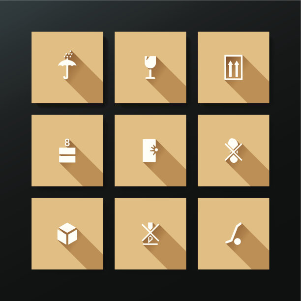 矢量平面包装图标集图片下载