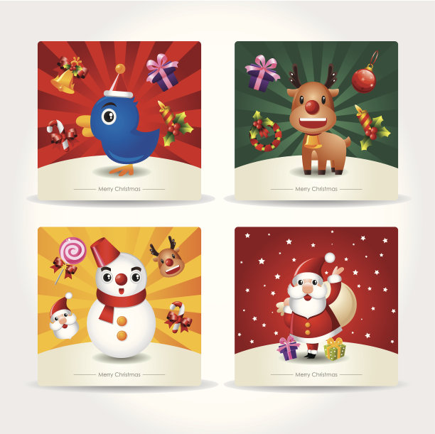 可爱的圣诞贺卡图片下载