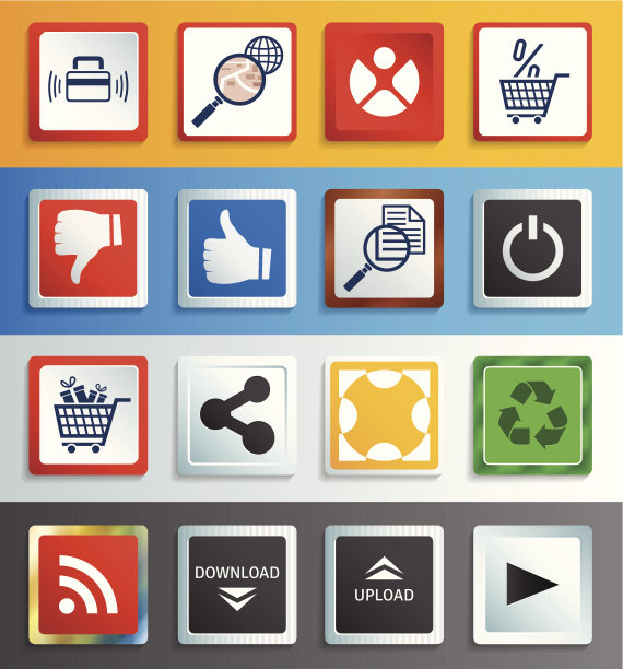 Web按钮和图标图片下载