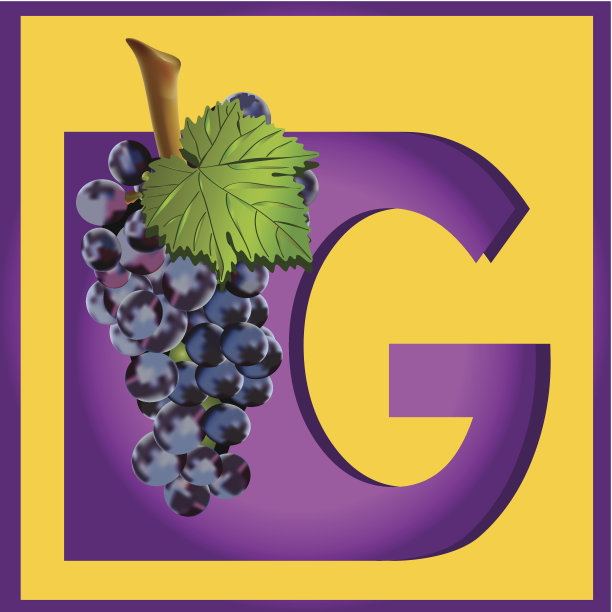 字母G表示葡萄素材图片