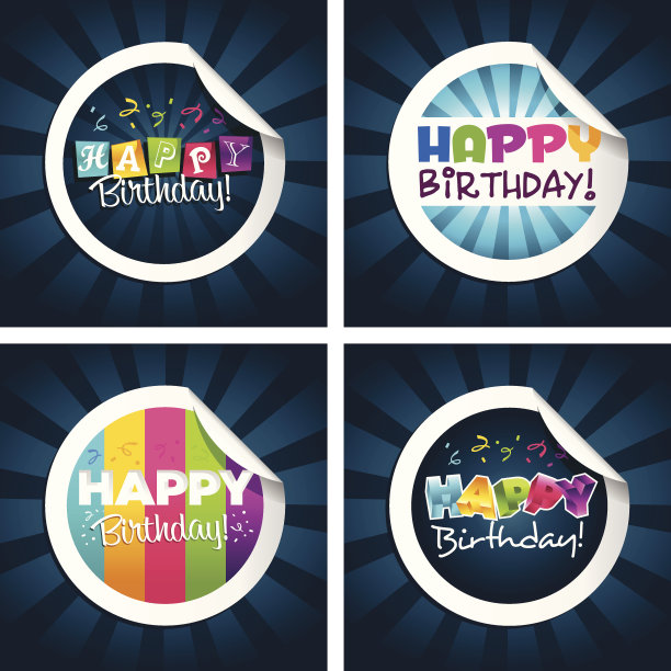 生日快乐贴纸图片下载