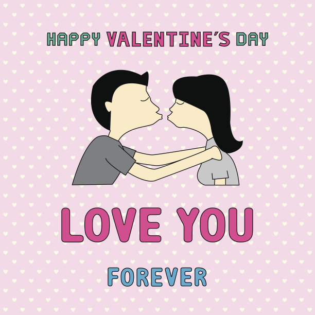 浪漫插画素材ID：108322174