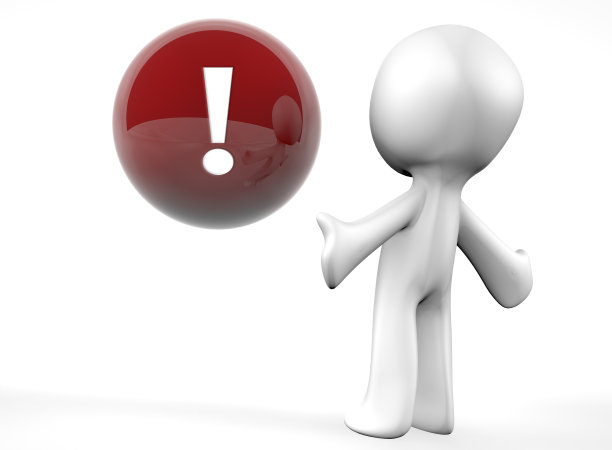 3 d感叹概念图片下载