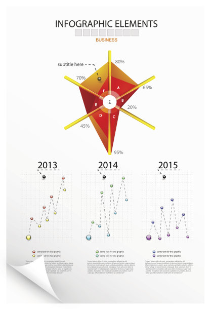 向量信息图图片下载