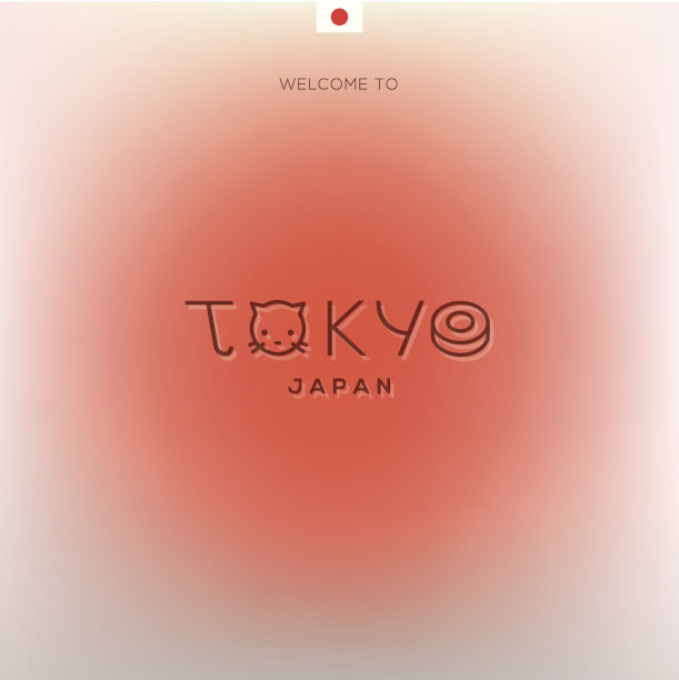 世界城市标签-东京。图片下载