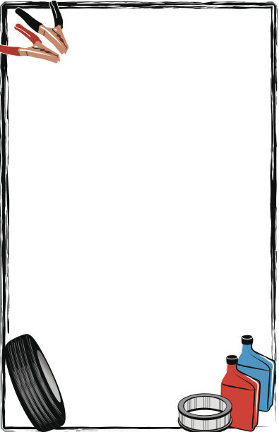 汽车护理框架C图片下载