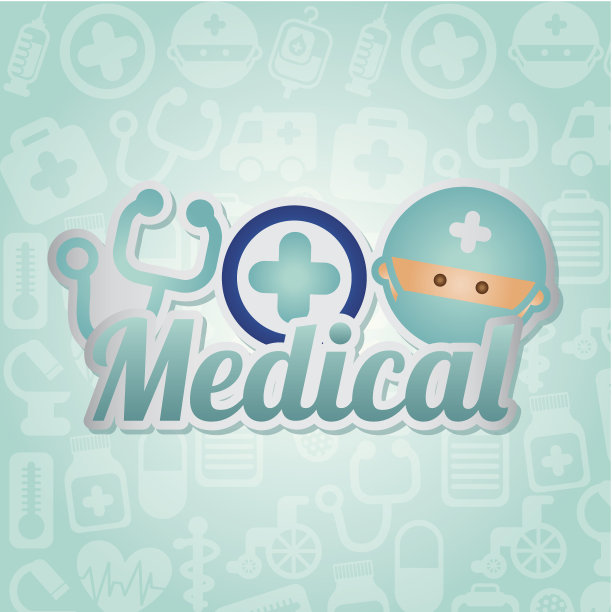 健康的图标图片下载