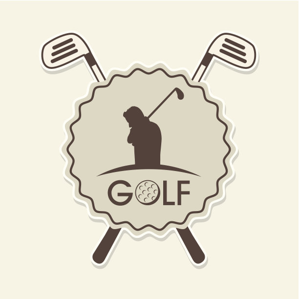 高尔夫球场设计图片下载