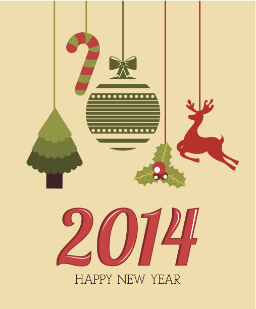 新年快乐图片下载