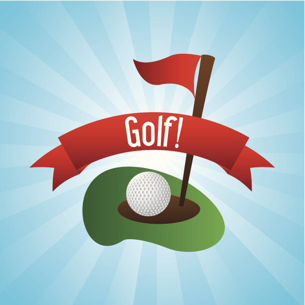 高尔夫球场设计图片下载