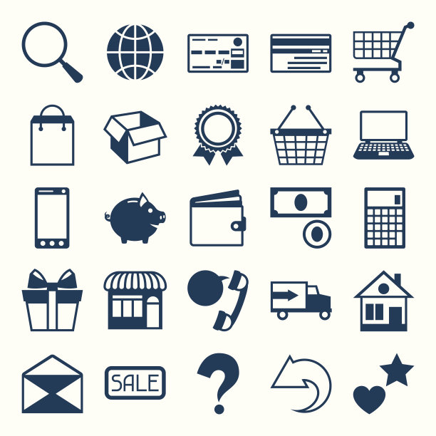 收藏海军蓝购物图标在白色的背景图片下载