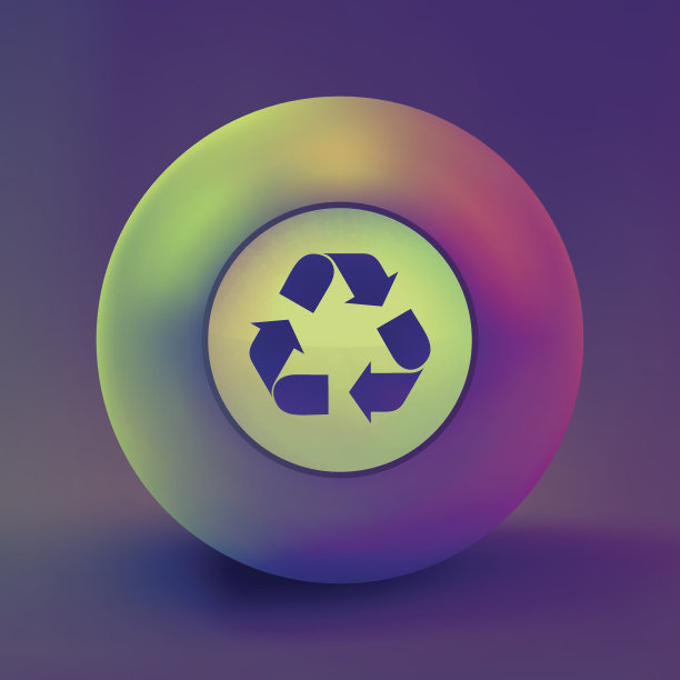 回收标志图片下载