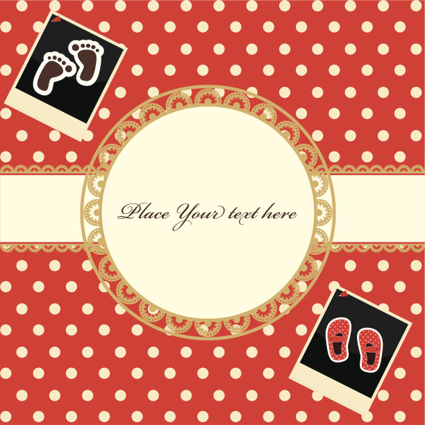 宝宝派对邀请模板图片下载