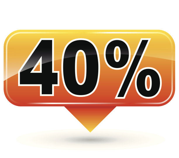 出售图标图片下载