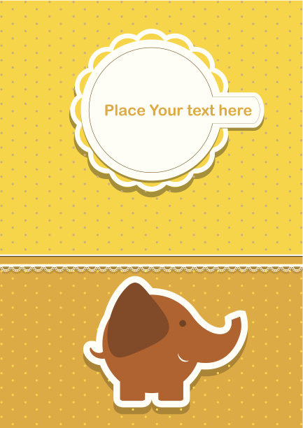 宝宝淋浴邀请模板矢量插图可爱的大象图片下载