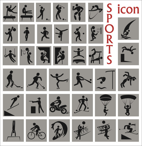 体育图标图片下载