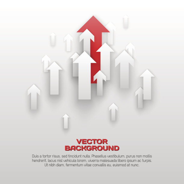 重叠箭头概念图图片下载